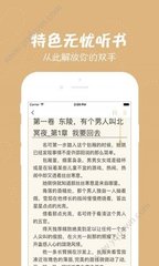 亚美官网app下载